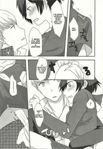 Page 8: 007.jpg | Love or Lies | View Page!