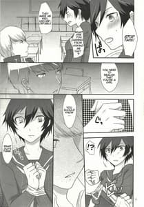 Page 10: 009.jpg | Love or Lies | View Page!