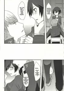 Page 11: 010.jpg | Love or Lies | View Page!