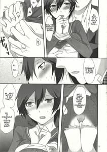Page 12: 011.jpg | Love or Lies | View Page!