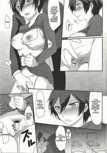 Page 14: 013.jpg | Love or Lies | View Page!
