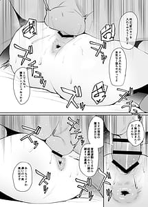 Page 6: 005.jpg | らぶはむ♡ファック | View Page!