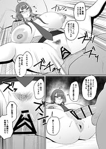 Page 11: 010.jpg | らぶはむ♡ファック | View Page!