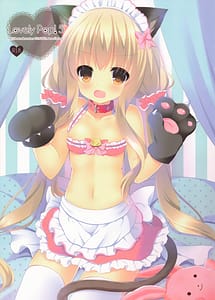 Cover | Lovely Pop! 5 | View Image!