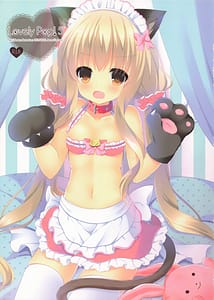 Page 1: 000.jpg | Lovely Pop! 5 | View Page!