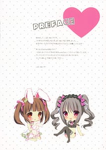 Page 2: 001.jpg | Lovely Pop! 5 | View Page!