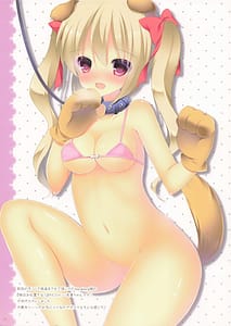 Page 11: 010.jpg | Lovely Pop! 5 | View Page!
