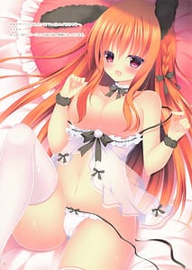 Page 13: 012.jpg | Lovely Pop! 5 | View Page!