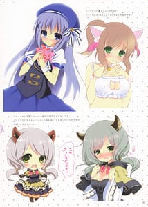 Page 14: 013.jpg | Lovely Pop! 5 | View Page!