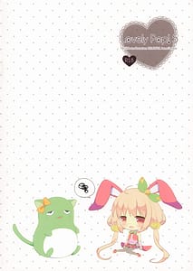 Page 16: 015.jpg | Lovely Pop! 5 | View Page!