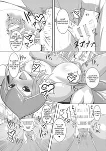 Page 7: 006.jpg | ライラモンとイチャラブ性生活 EVOLUTION! | View Page!