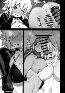 Page 4: 003.jpg | ルルハワの夜 | View Page!