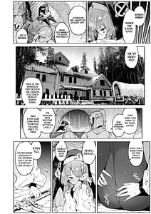 Page 3: 002.jpg | ルルの囁き | View Page!