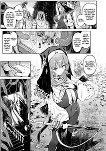 Page 4: 003.jpg | ルルの囁き | View Page!