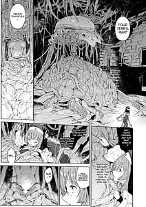 Page 6: 005.jpg | ルルの囁き | View Page!