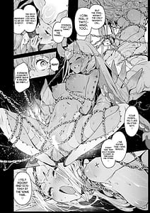 Page 9: 008.jpg | ルルの囁き | View Page!