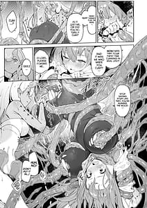 Page 16: 015.jpg | ルルの囁き | View Page!