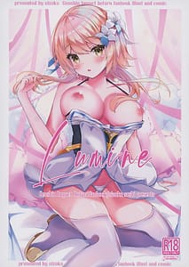 Page 1: 000.jpg | Lumine | View Page!