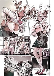 Page 12: 011.jpg | リュカントロポスの性事情 2 | View Page!