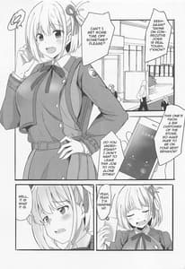 Page 4: 003.jpg | リコリスのえっちなほん | View Page!