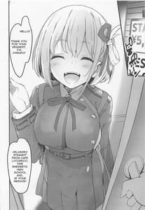 Sample Image 0 / Lycoris no Ecchi na Hon / リコリスのえっちなほん | View Image!