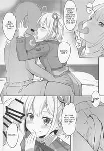 Sample Image 1 / Lycoris no Ecchi na Hon / リコリスのえっちなほん | View Image!