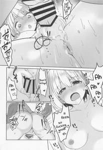 Page 15: 014.jpg | リコリスのえっちなほん | View Page!