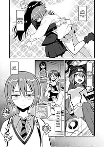 Page 2: 001.jpg | M.A.Vダチックス! | View Page!