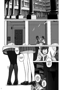 Page 3: 002.jpg | 乙女の特異性 - 第7章 | View Page!