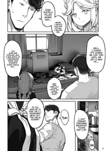 Page 4: 003.jpg | 乙女の特異性 - 第7章 | View Page!