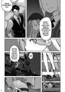 Page 10: 009.jpg | 乙女の特異性 - 第7章 | View Page!