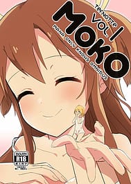 MANA ONLY KNOWS OMNIBUS VOL.1 / English Translated | View Image!