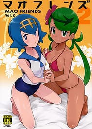 MAO FRIENDS 2 / C93 / English Translated | View Image!