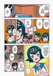 Page 4: 003.jpg | マオフレンズ2 | View Page!