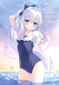 Page 13: 012.jpg | マリーアーカイブ | View Page!