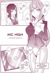 Page 3: 002.jpg | MC学園 転入予備校酒折未夢 | View Page!
