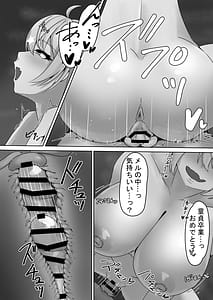 Page 10: 009.jpg | MEL LOVE | View Page!