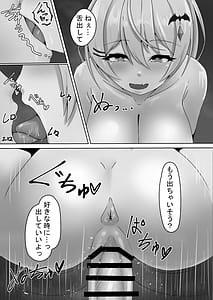 Page 11: 010.jpg | MEL LOVE | View Page!