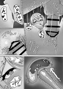 Page 15: 014.jpg | MEL LOVE | View Page!