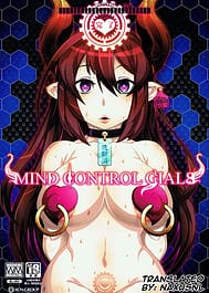 MIND CONTROL GIAL 8 / C90 / English Translated | View Image!