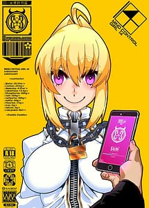 Cover | MIND CONTROL GIRL 14 | View Image!