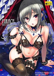 MIRACH / C95 / English Translated | View Image!
