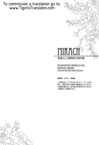 Page 3: 002.jpg | MIRACH | View Page!