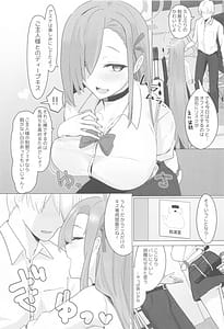 Page 10: 009.jpg | MISSION IN POLYNESIAN SEX | View Page!