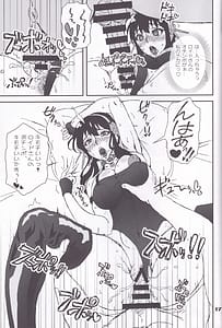 Page 16: 015.jpg | MIX × FAMILY | View Page!