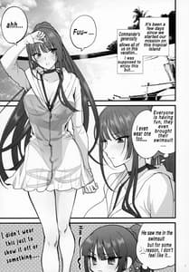 Page 4: 003.jpg | 水着みせにきただけだしッ!! | View Page!