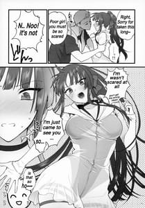 Page 12: 011.jpg | 水着みせにきただけだしッ!! | View Page!