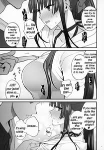 Page 14: 013.jpg | 水着みせにきただけだしッ!! | View Page!