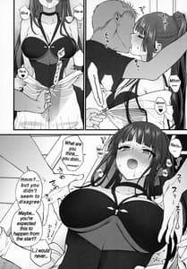 Page 15: 014.jpg | 水着みせにきただけだしッ!! | View Page!