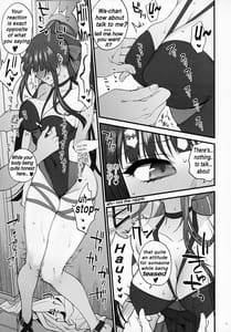 Page 16: 015.jpg | 水着みせにきただけだしッ!! | View Page!